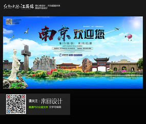 瑞典居留证样本资料
