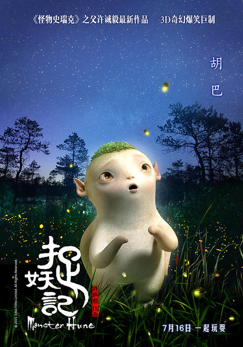 山梨学院大学本科毕业证